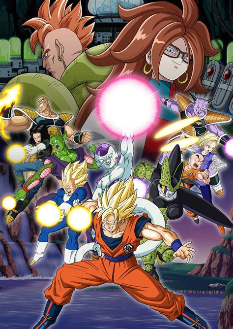 dragon ball cg